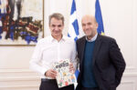 Ο Κυριάκος Μητσοτάκης συνομίλησε με τον δημιουργό του περιοδικού «Σχεδία» – Εξέτασαν πρωτοβουλίες για στήριξη των αστέγων