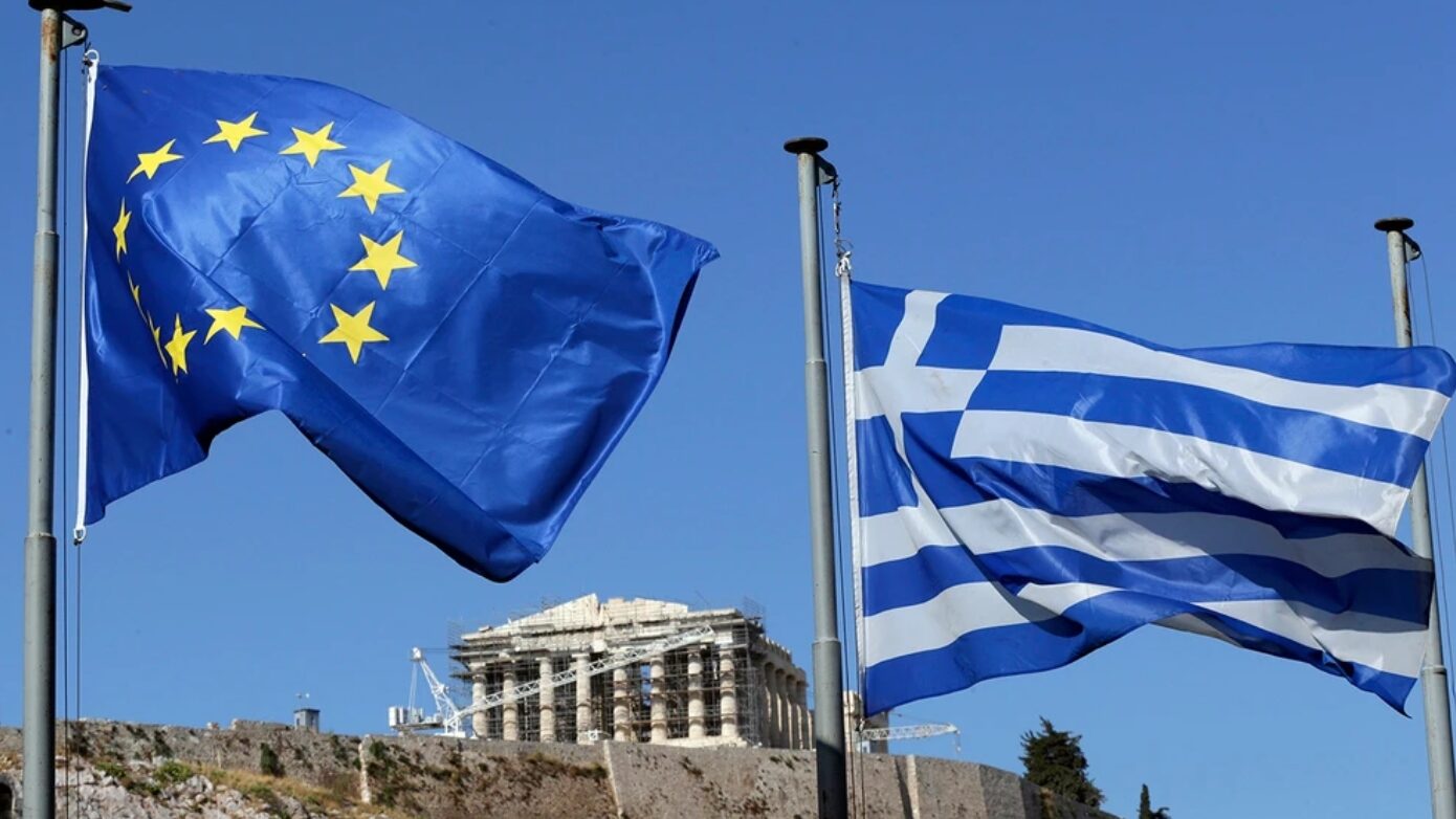 ΟΟΣΑ: Η ανάπτυξη της ελληνικής οικονομίας θα παραμείνει ισχυρή – Προβλέπει αύξηση του ΑΕΠ 2,2% το 2026