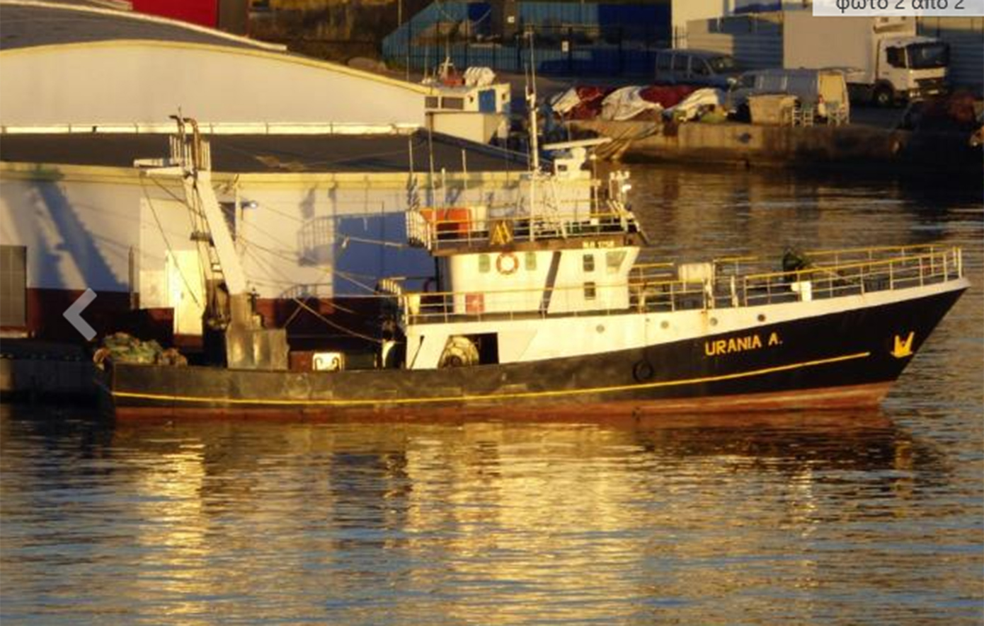 «Ουρανία Α»: Το ψαροκάικο του «Έλληνα Εσκομπάρ» με 3 τόνους κοκαΐνης