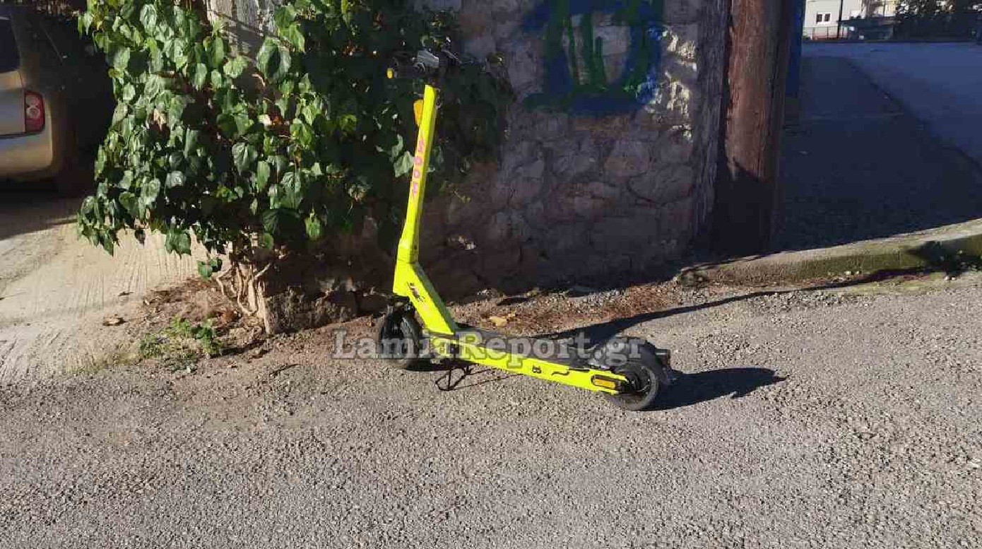 Λαμία: 15χρονος τραυματίστηκε με ηλεκτρικό πατίνι – Συγκρούστηκε με σταθμευμένο αυτοκίνητο