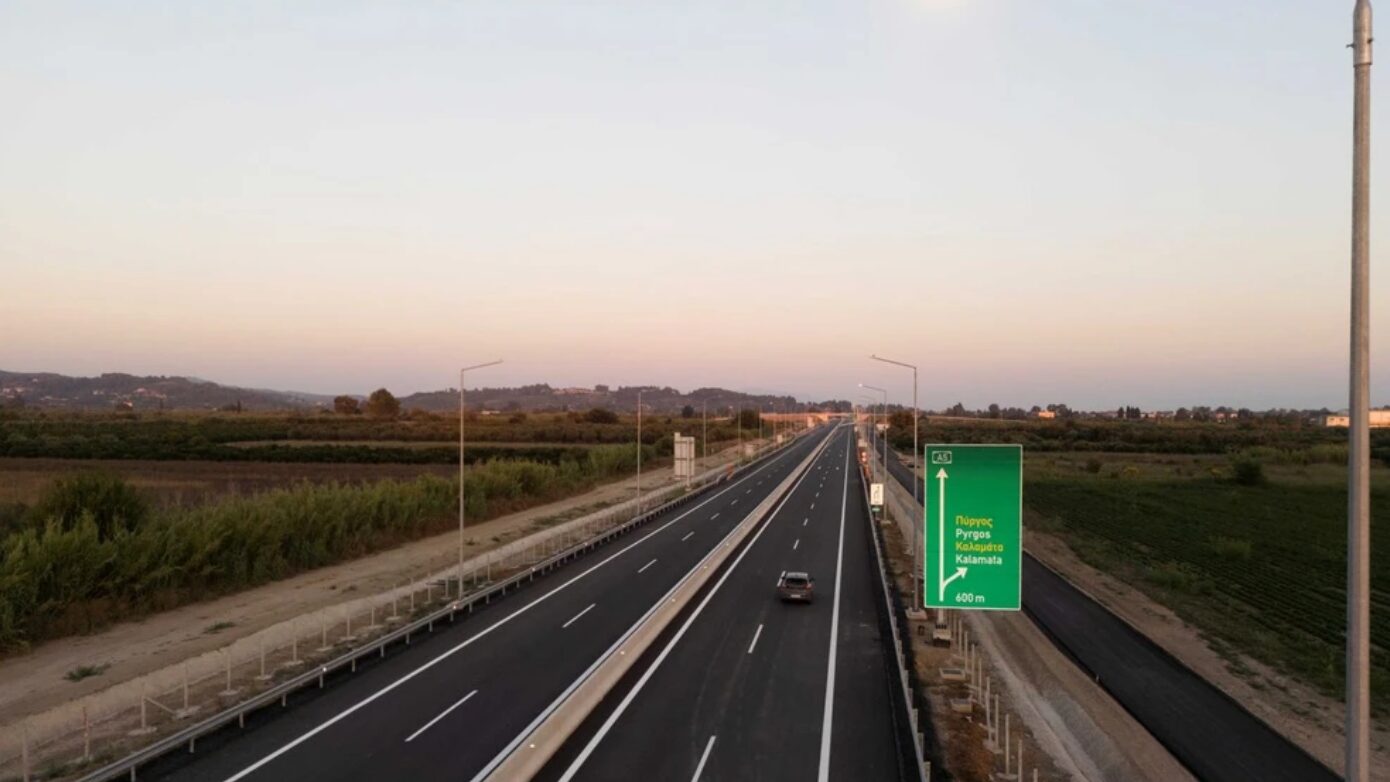 Η ΑΒΑΞ ολοκλήρωσε τα τελευταία 10 χλμ του πιο απαιτητικού τμήματος Πατρών – Πύργου