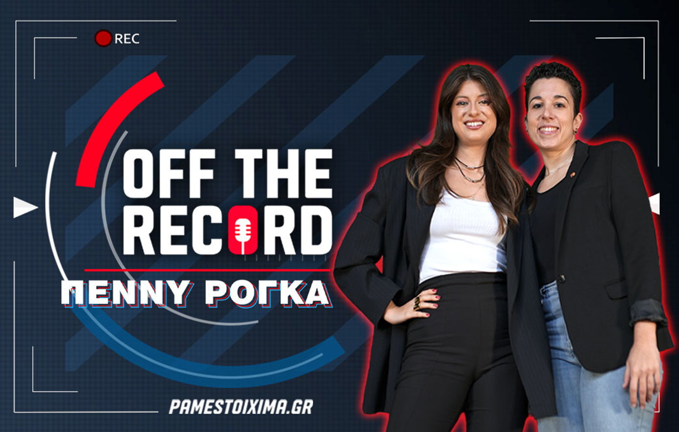 Πέννυ Ρόγκα στο PS Blog: «Μερικοί φίλοι μου χάθηκαν όταν διαγνώστηκα με καρκίνο»