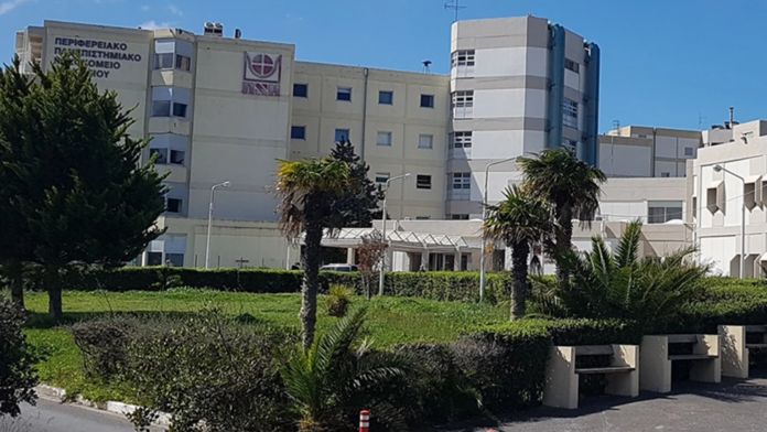 Ακυρώθηκαν οι επισκέψεις καρκινοπαθών στο ΠΑΓΝΗ λόγω έλλειψης ραδιοφαρμάκου