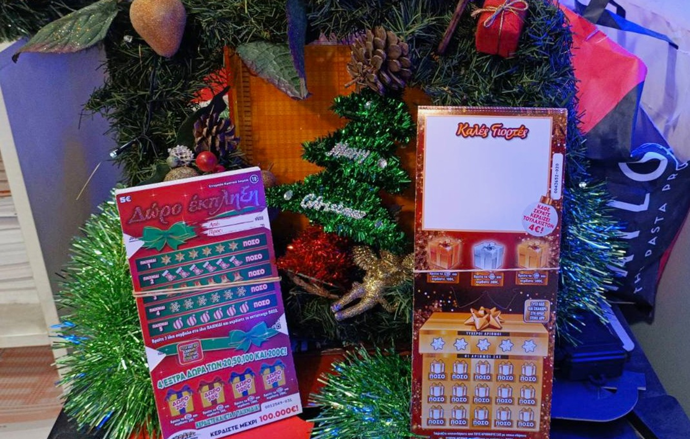 Το ΣΚΡΑΤΣ σε χριστουγεννιάτικη διάθεση – Καινούργιοι εορταστικοί λαχνοί με άφθονες ευκαιρίες κέρδους και ειδική ζώνη για ευχές