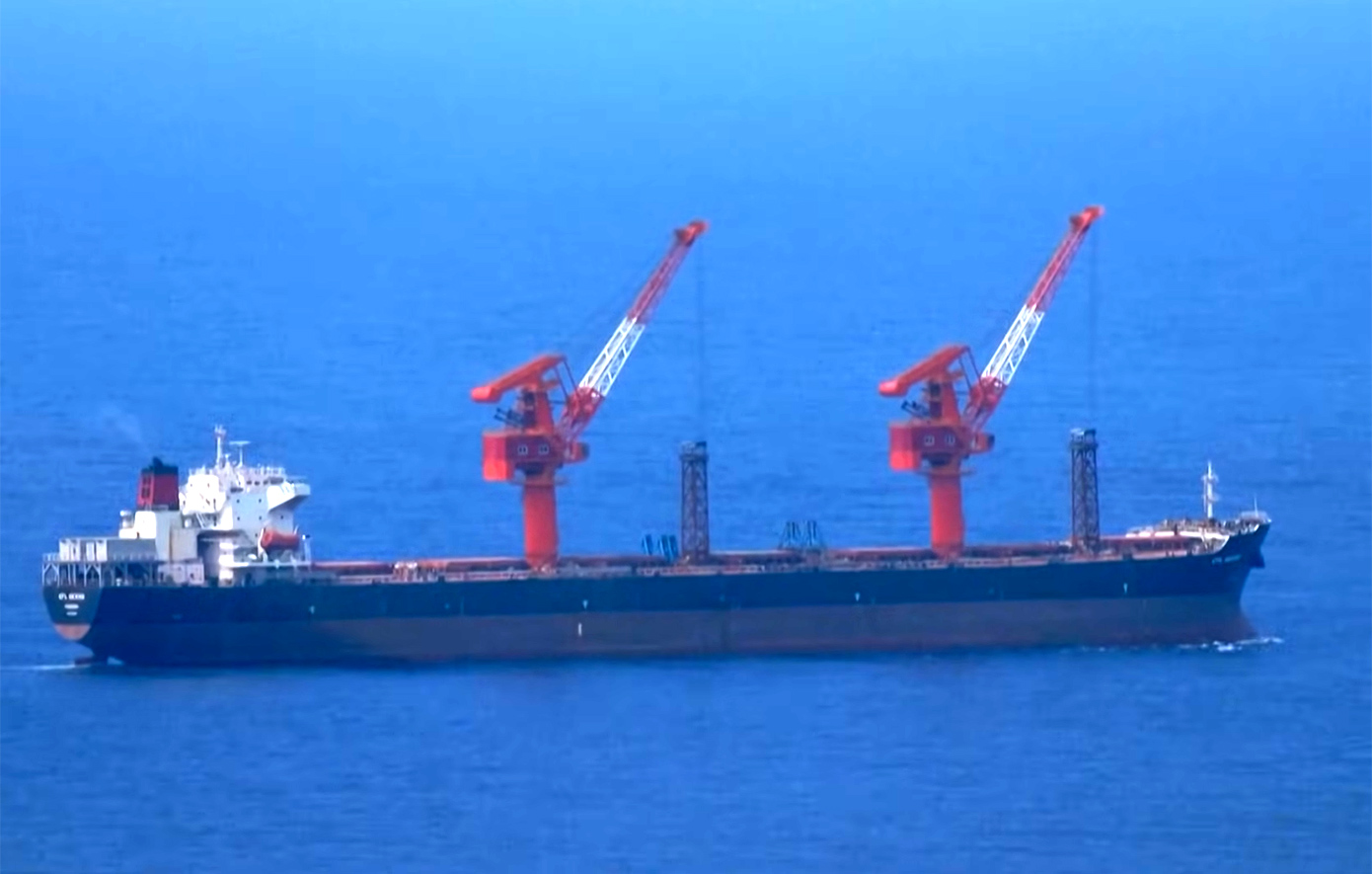 Τα μυστηριώδη «φαντάσματα» πλοία της Βενεζουέλας που παρακάμπτουν τις δυτικές κυρώσεις