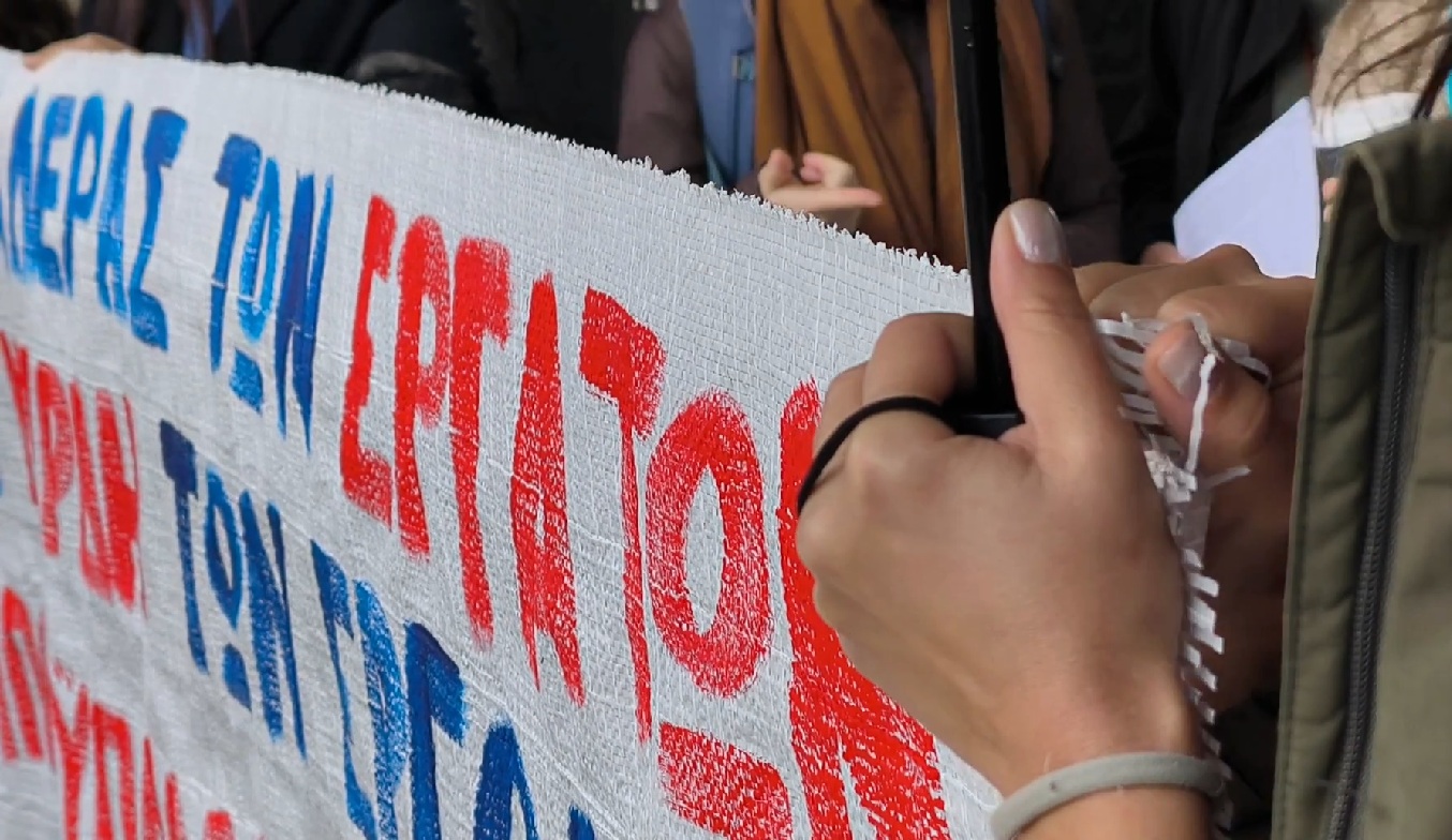 «Εορταστικές προσφορές» στην ασφάλεια: Καταγγελίες εργαζομένων και διαμαρτυρίες για τις συνθήκες εργασίας στα σούπερ μάρκετ