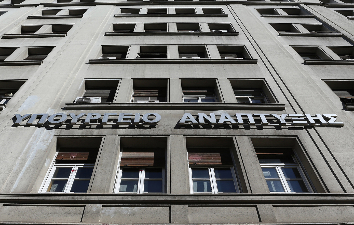 ΟΠΕΚΕΠΕ: Αποκαταστάθηκε το πρόβλημα με την καταβολή ενισχύσεων στους αγρότες – «Οι πληρωμές γίνονται κανονικά»