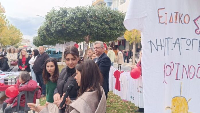 Η Κόρινθος στο πλευρό των ΑμεΑ: Δράση ενημέρωσης και ευαισθητοποίησης
