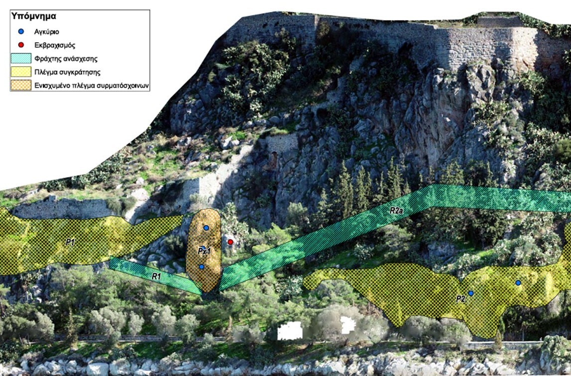 Περιφέρεια Πελοποννήσου: Ξεκινά η δημοπράτηση για το έργο πρόληψης κατολισθήσεων στο Μονοπάτι Αρβανιτιάς