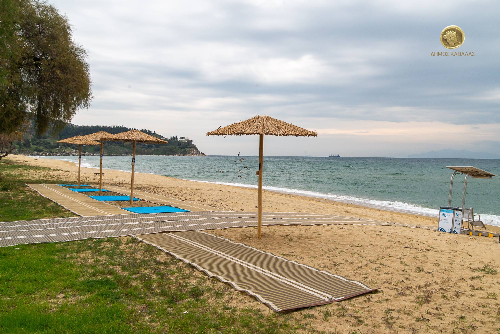 Δ.Καβάλας: Απόκτηση και τοποθέτηση ελαφρών υποδομών για Α.με.Α.