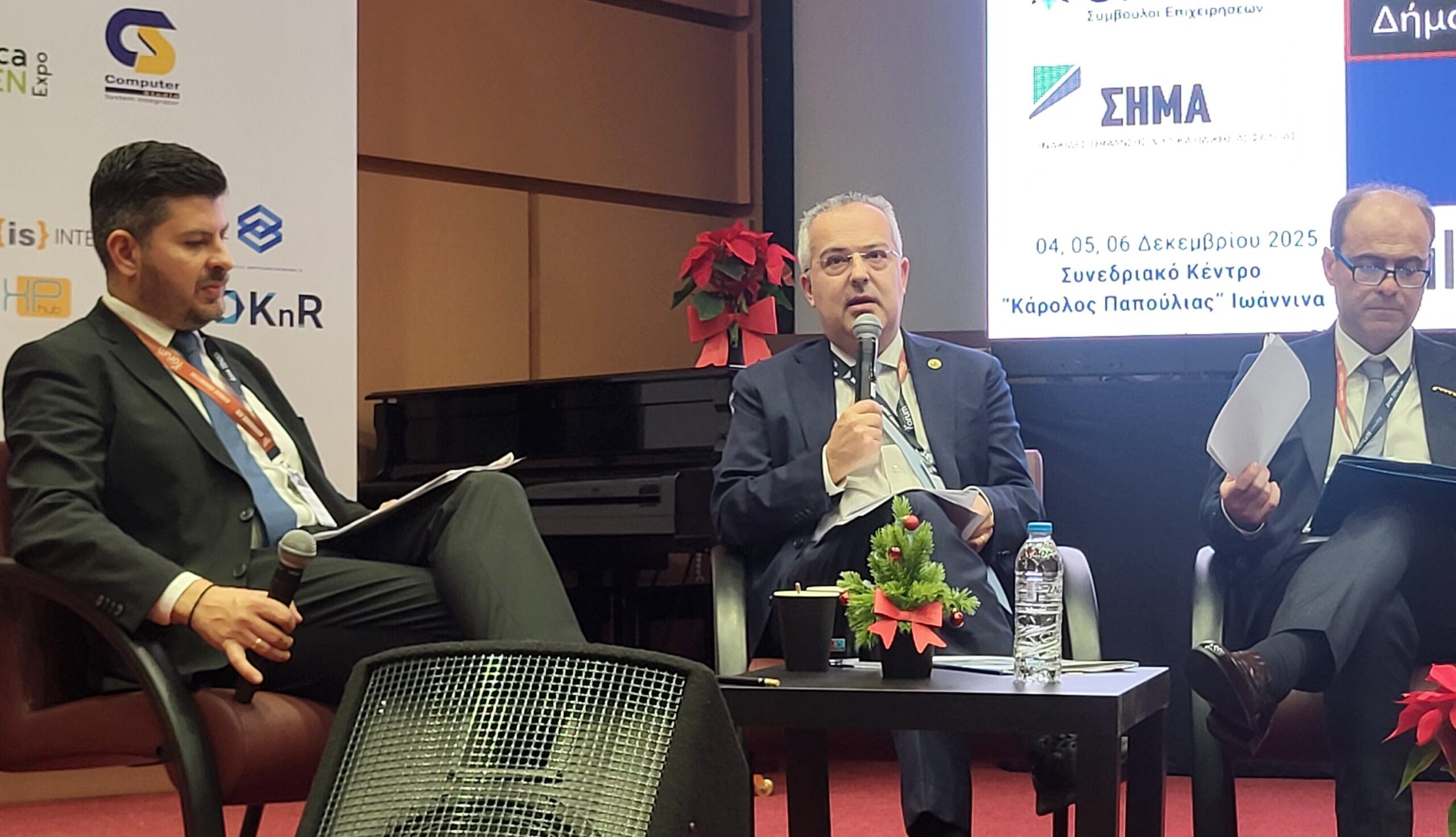 Εντυπωσιακή συμμετοχή του Ι.Τ.Α. στο 1ο Πολυθεματικό Επιστημονικό Συνέδριο των Ο.Τ.Α.