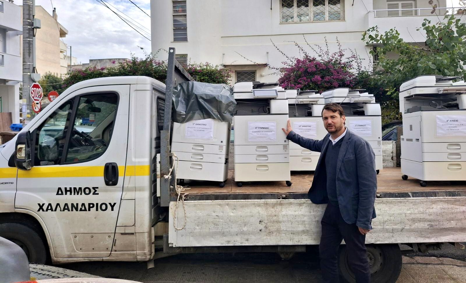 Δ.Χαλανδρίου: Βελτίωση τεχνολογικού εξοπλισμού – Ενδυνάμωση των σχολείων