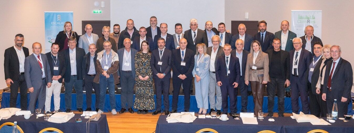 Ετήσιο Συνέδριο και 10η Γενική Συνάντηση δικτύου ΒΙΩΣΙΜΗ ΠΟΛΗ