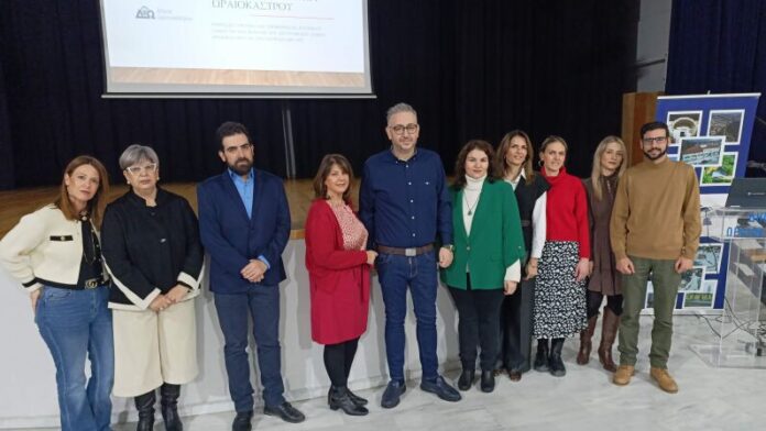 Στο φως η τοπική ιστορία του Δήμου Ωραιοκάστρου την περίοδο 1897-1922