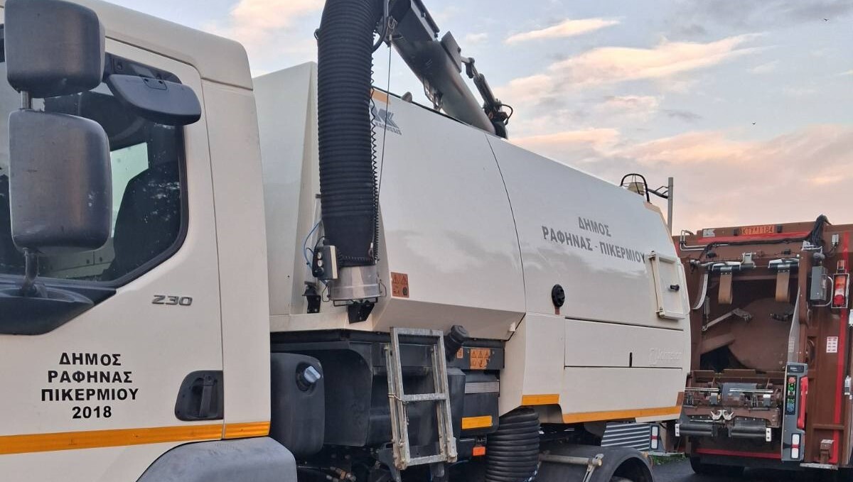 Δ.Ραφήνας-Πικερμίου: Καταγγελία κατά αγνώστων για κλοπή μπαταριών από οχήματα καθαρισμού