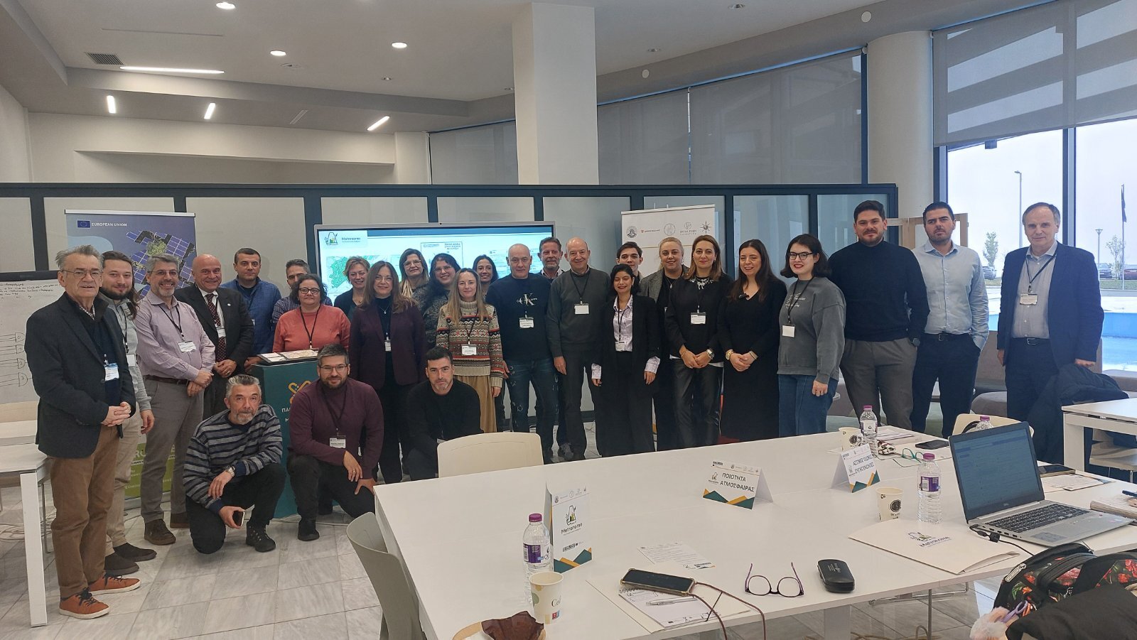 Δ.Κοζάνης: Πρώτη Συνάντηση – Εργαστήριο στο πλαίσιο του προγράμματος Μετρονόμος