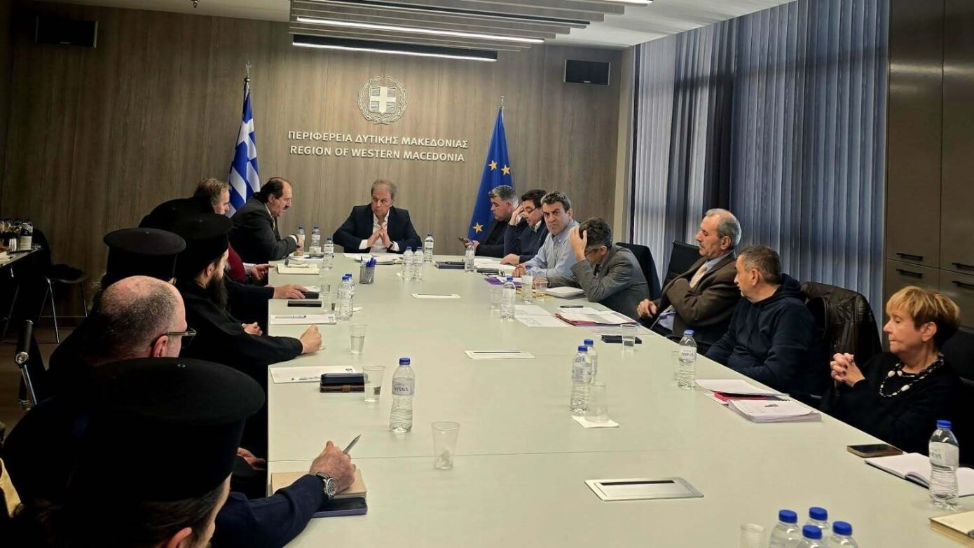 Περιφέρεια Δυτικής Μακεδονίας: Συνάντηση Περιφερειάρχη με Μητροπολίτες για αναβάθμιση και συντήρηση ναών