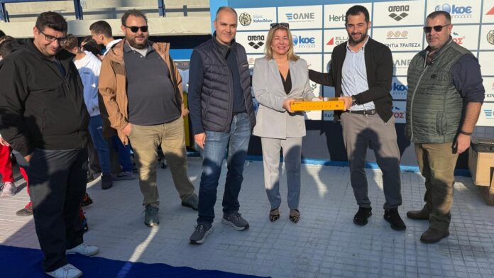 Περιφέρεια Στερεάς Ελλάδας Νέος εξοπλισμός για αγώνες στα κολυμβητήρια