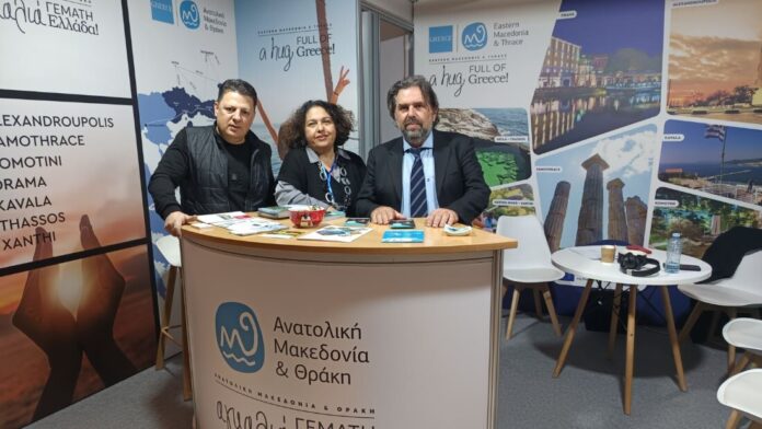 Η Περιφέρεια Ανατολικής Μακεδονίας και Θράκης προωθεί την εξωστρέφεια