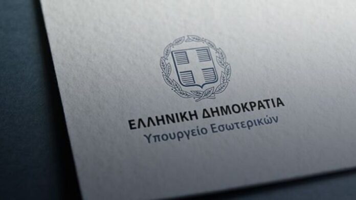 Δ.Ανδραβίδας-Κυλλήνης: Χρηματοδότηση για επιδιόρθωση ζημιών σε δίκτυα και υποδομές