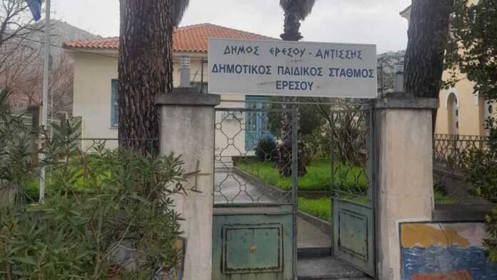 Δ.Δυτ.Λέσβου: Αναβαθμίζεται ο Παιδικός Σταθμός Ερεσού
