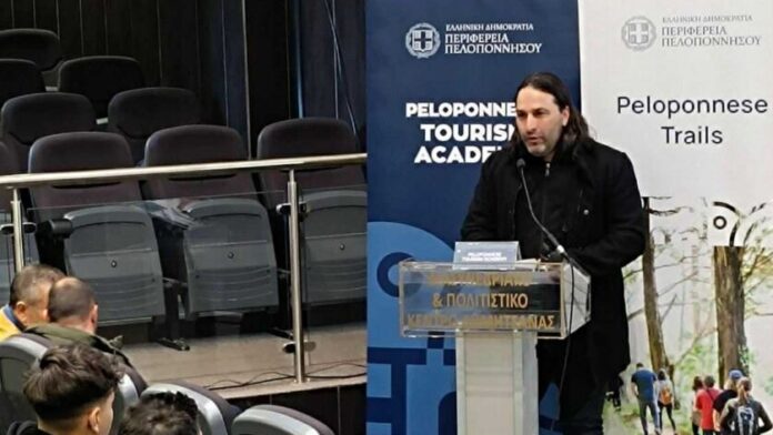 Δ.Γορτυνίας: Με επιτυχία ολοκληρώθηκε το 7ο Peloponnese Tourism Academy