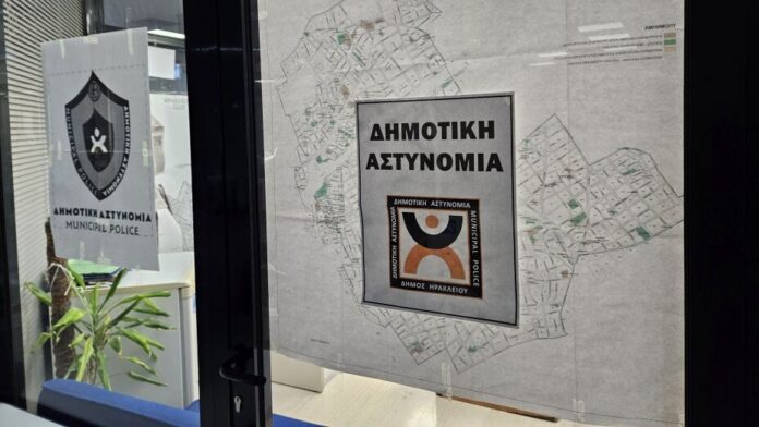 Επιστροφή πινακίδων οχημάτων από την Δημοτική Αστυνομία Ηρακλείου Αττικής