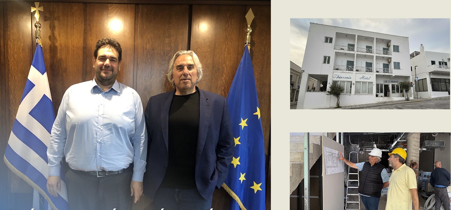 Δ.Τήνου: Πρωτοποριακό πρόγραμμα στέγασης για γιατρούς και εκπαιδευτικούς στο «Θεοξένια»