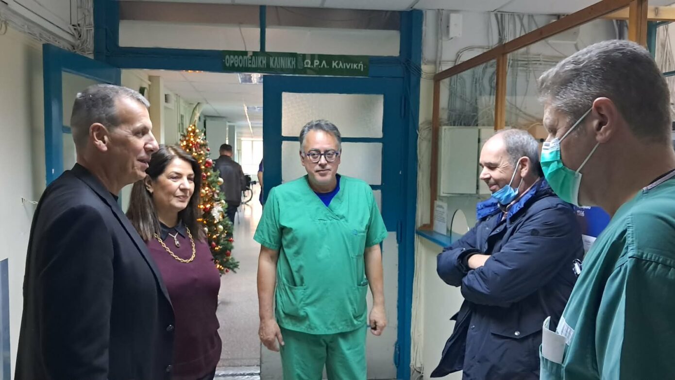 Δημαρχιακή Επίσκεψη στο Γενικό Νοσοκομείο Σπάρτης Λακωνίας