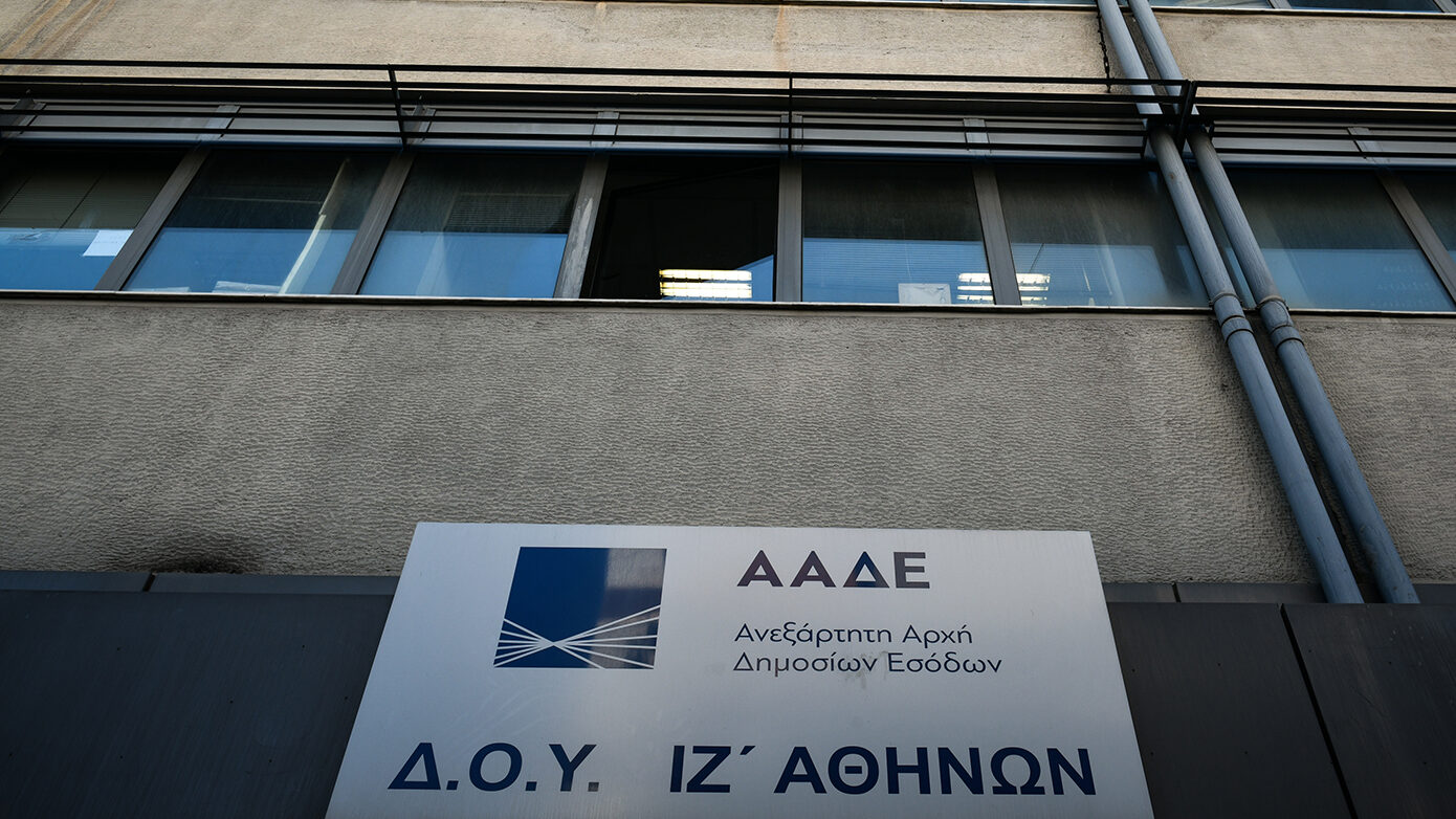 ΑΑΔΕ: Παράταση για τις δηλώσεις φόρου πλοίων δεύτερης κατηγορίας – Ποια είναι η νέα προθεσμία