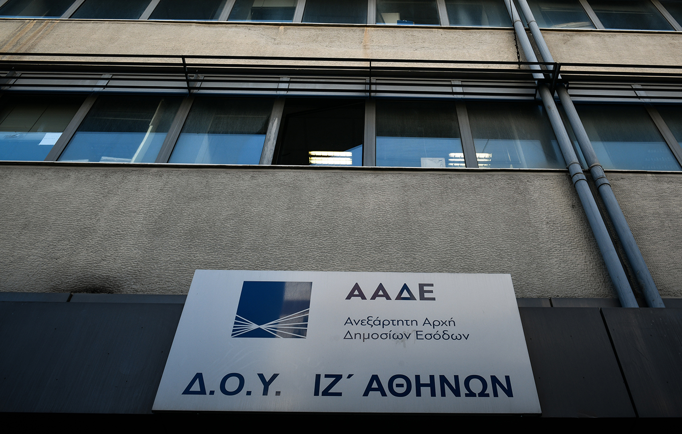 ΑΑΔΕ: Παράταση για τις δηλώσεις φόρου πλοίων δεύτερης κατηγορίας – Ποια είναι η νέα προθεσμία