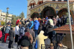 Πακέτα Φροντίδας από την Ιερά Μητρόπολη Ν. Ιωνίας