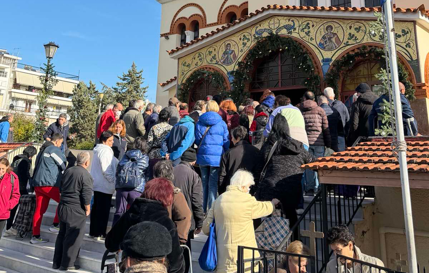 Πακέτα Φροντίδας από την Ιερά Μητρόπολη Ν. Ιωνίας