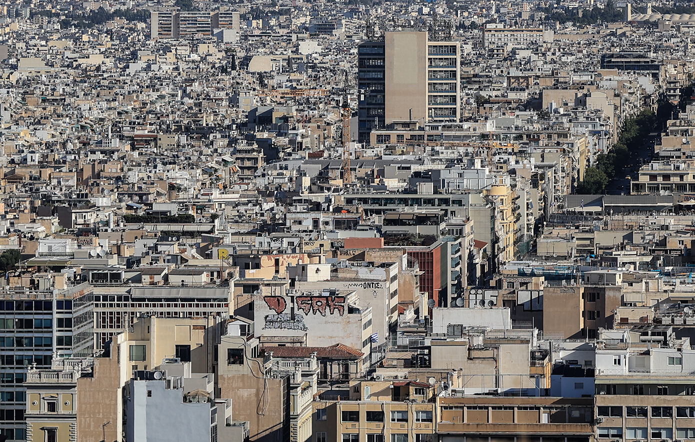 Υπερβολικές αγγελίες και απόκρυφες τιμές παραμορφώνουν την εικόνα της αγοράς ακινήτων σήμερα