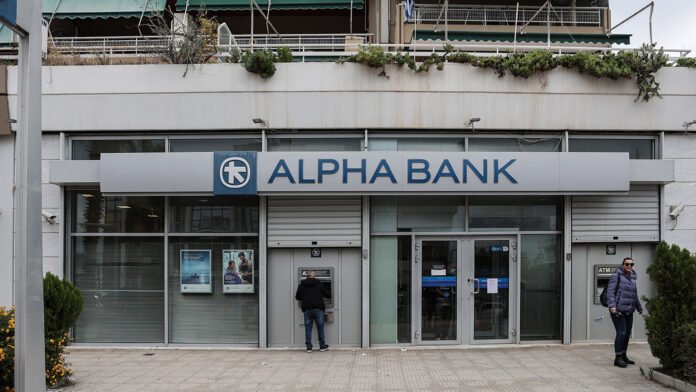 Alpha Bank: Το διαρκές επενδυτικό κενό, η αμυντική βιομηχανία και οι φρέσκες ευκαιρίες ανάπτυξης για την Ελλάδα