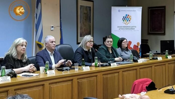 Με επιτυχία η διοργάνωση “Πρώτες Βοήθειες & Παιδική Παχυσαρκία” στον Δ. Αμυνταίου