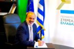 Πρόσφατοι έλεγχοι επιδοτήσεων από την “Αναπτυξιακή Ευβοίας Α.Ε.”