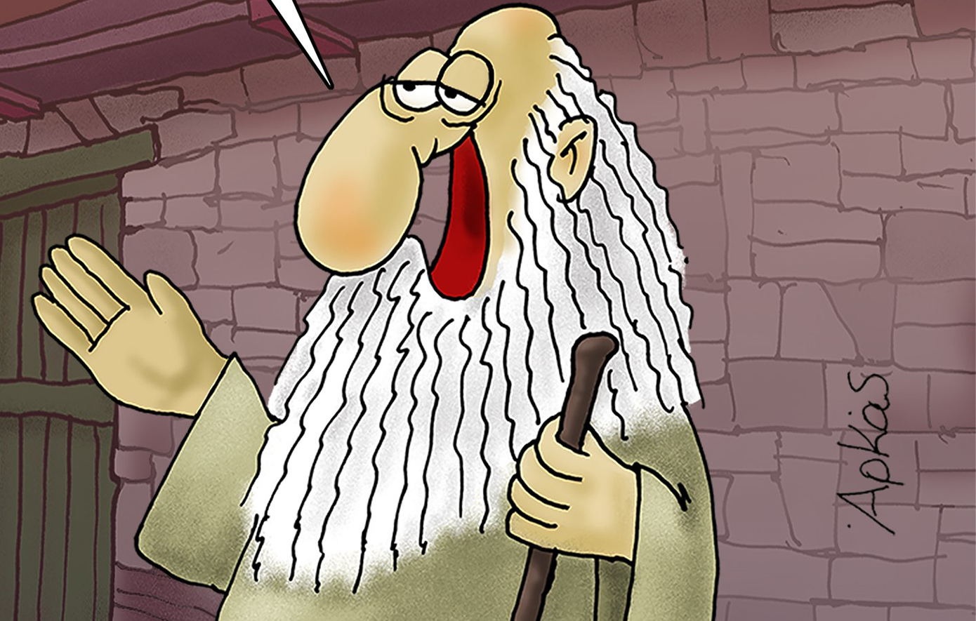 Πώς διακρίνουμε έναν ανόητο από έναν ευφυή; – Ο Προφήτης του Αρκά αποκαλύπτει