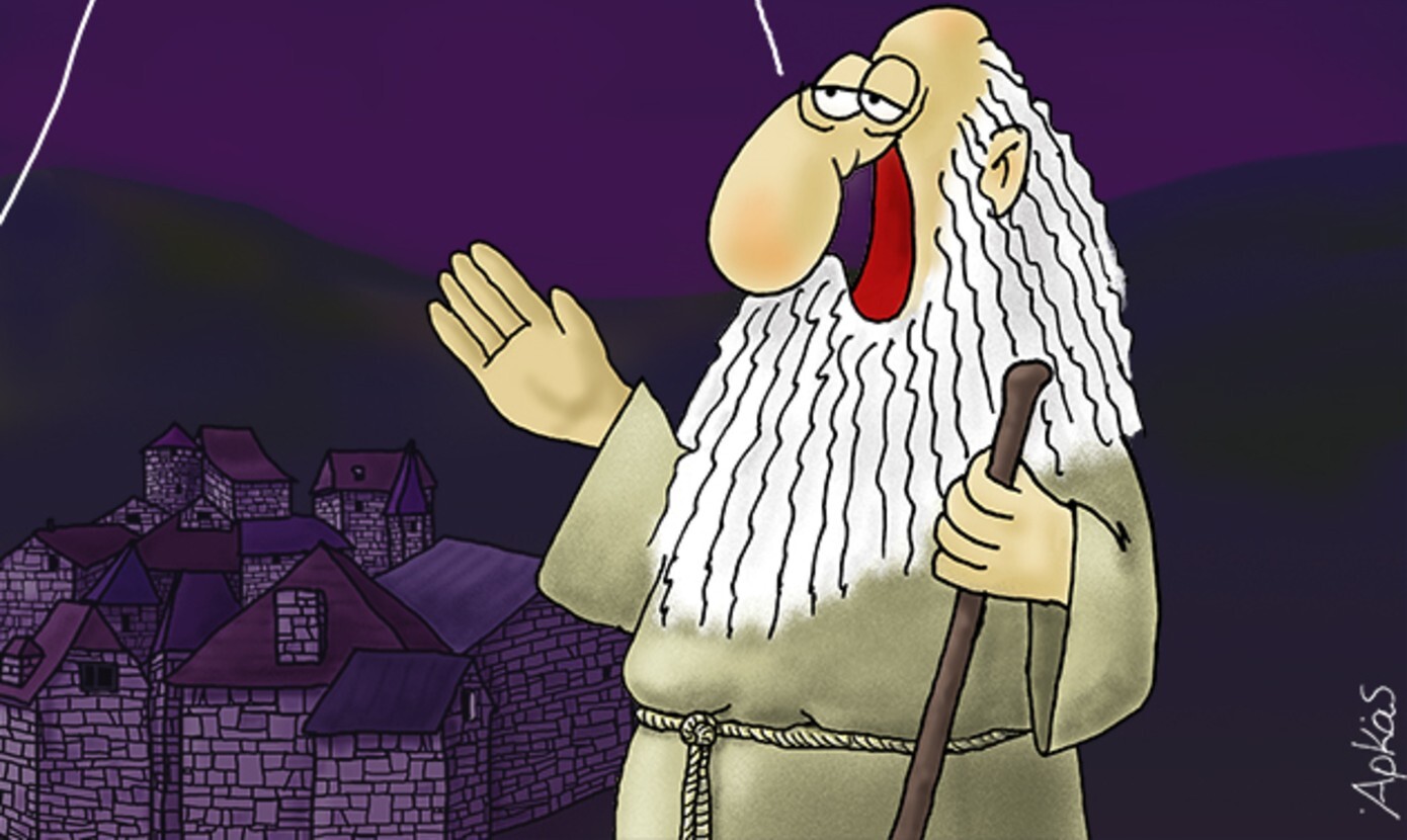 Η αστεία «καλημέρα» του Αρκά για τους φόρους λίγο πριν φύγει το 2025