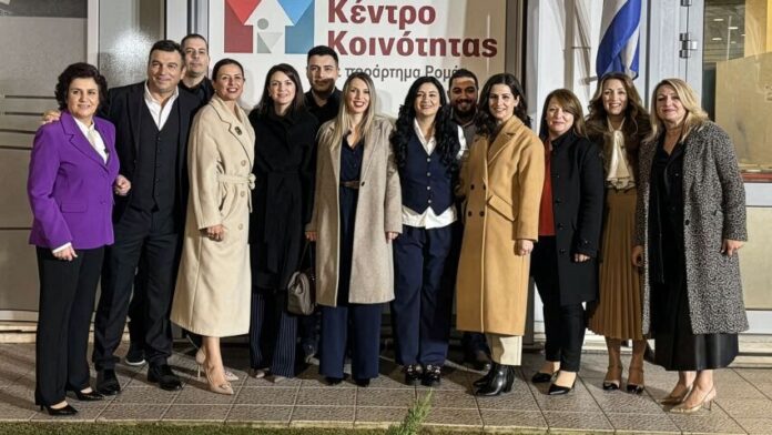 Άνοιξε τις πόρτες του το Κέντρο Κοινότητας με παράρτημα Ρομά στον Δήμο Αρταίων