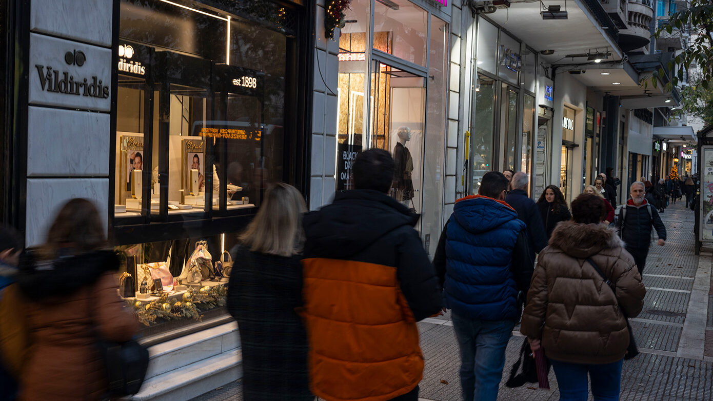 Μελέτη της ΕΣΕΕ για τη φετινή Black Friday: Οι μισές επιχειρήσεις έμειναν σχετικά ικανοποιημένες από τις πωλήσεις τους