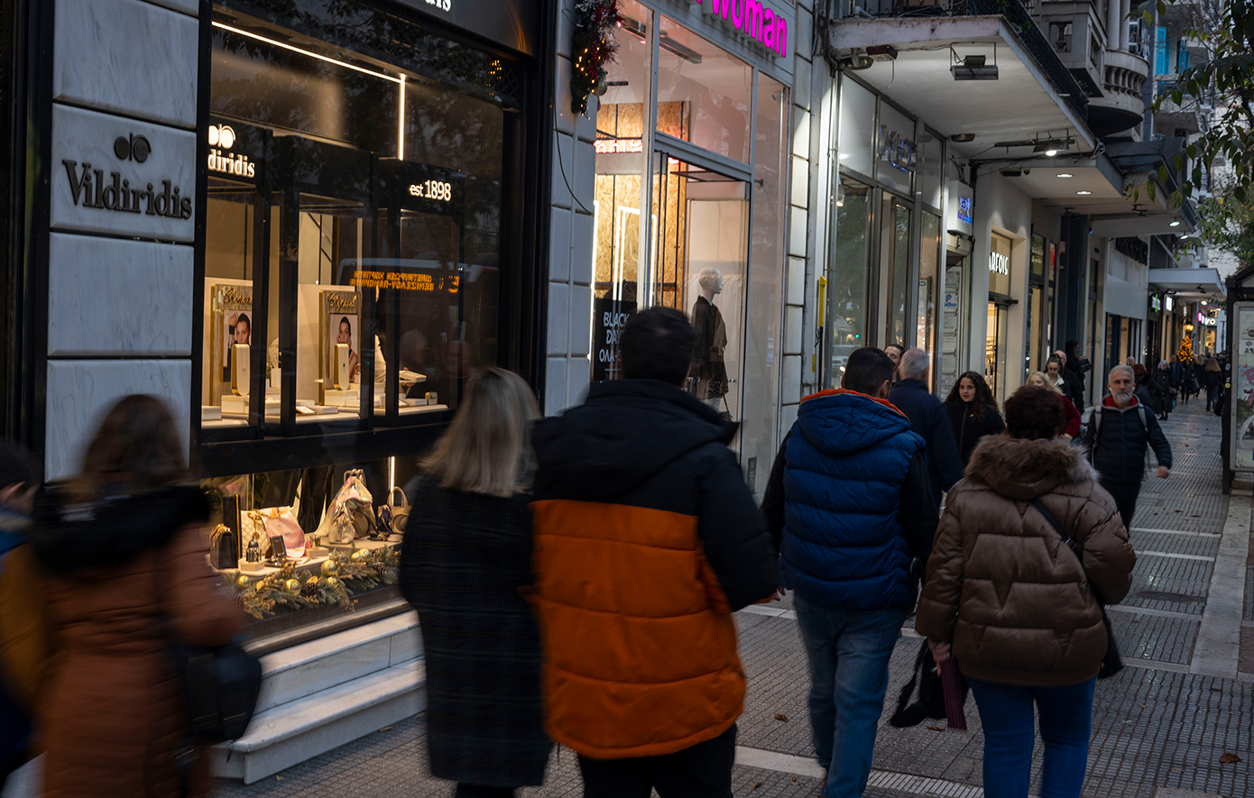 Μελέτη της ΕΣΕΕ για τη φετινή Black Friday: Οι μισές επιχειρήσεις έμειναν σχετικά ικανοποιημένες από τις πωλήσεις τους