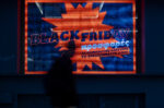 Black Friday 2025: Υψηλή προσέλευση, περιορισμένα κέρδη για τη λιανική αγορά