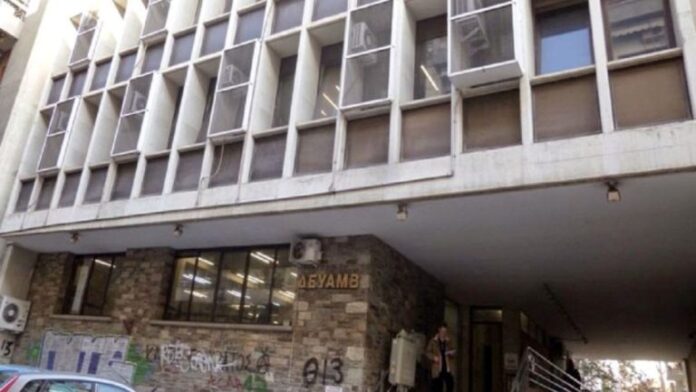 Δ.Βόλου: Κακουργηματική δίωξη για τα χρέη της ΔΕΥΑΜΒ στη ΔΕΗ