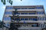 Δήμος Αγίου Δημητρίου: Πρόσληψη 8 υπαλλήλων καθαριότητας