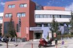 Δήμος Νεάπολης-Συκεών: Πρόσληψη 35 γυμναστών για τα προγράμματα «Άθληση για Όλους»