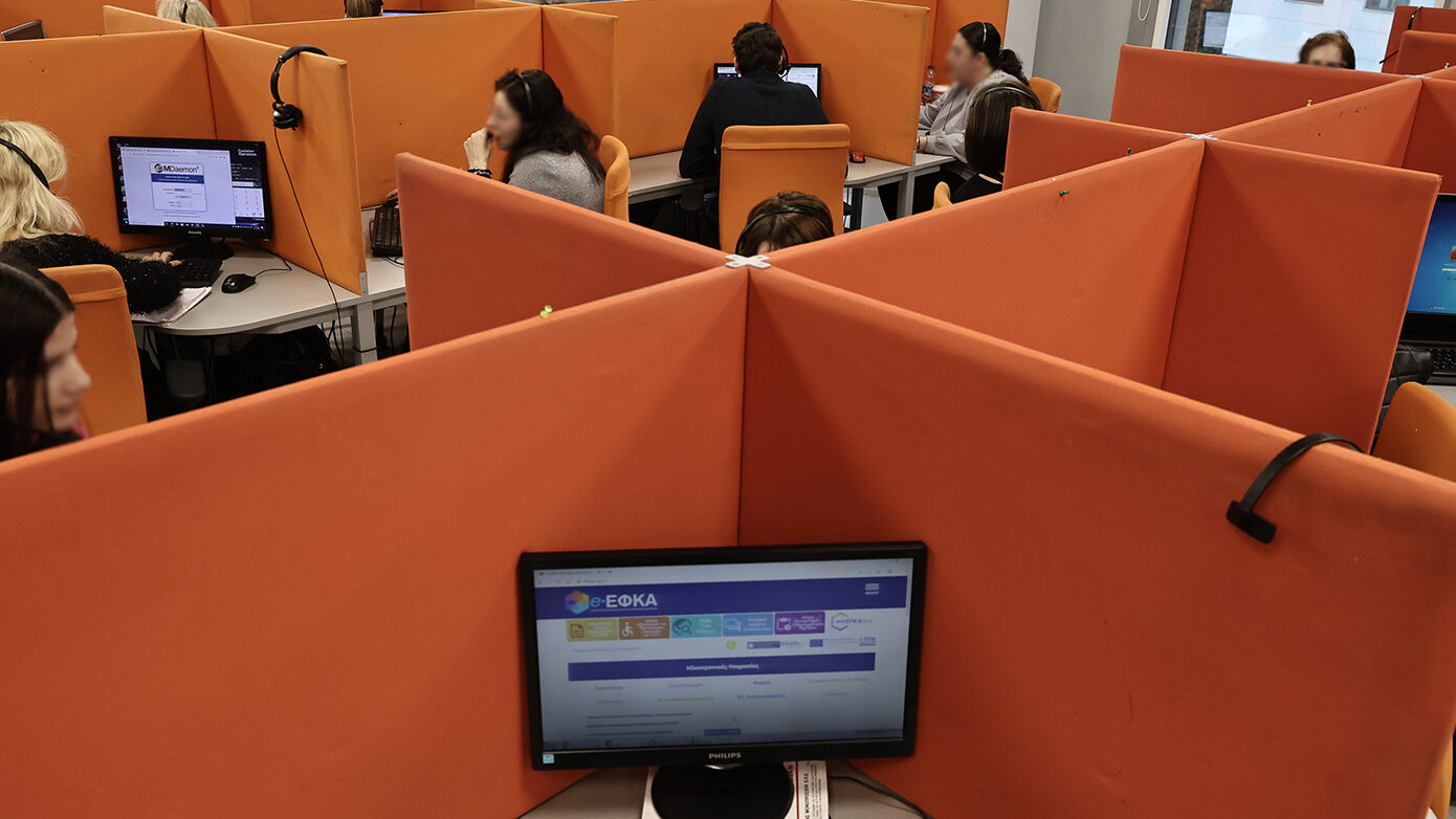 Πλεονεκτήματα της πρόωρης εξόφλησης χρέους – Ετήσια «ανάσα» 135 εκατ. ευρώ στον Προϋπολογισμό – Όφελος 1,6 δισ. από τόκους