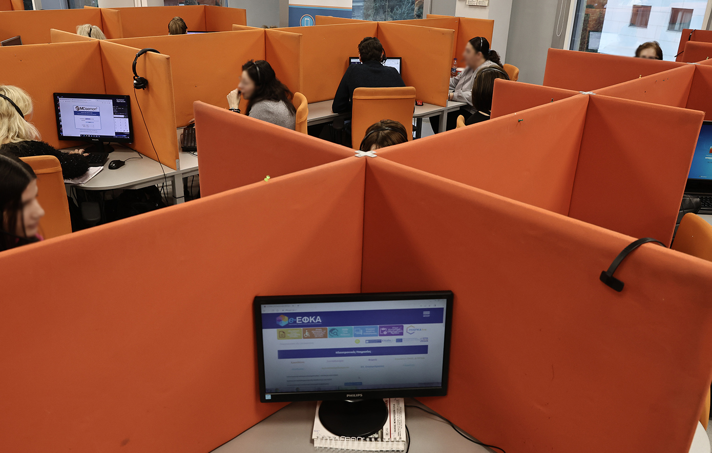 Πλεονεκτήματα της πρόωρης εξόφλησης χρέους – Ετήσια «ανάσα» 135 εκατ. ευρώ στον Προϋπολογισμό – Όφελος 1,6 δισ. από τόκους