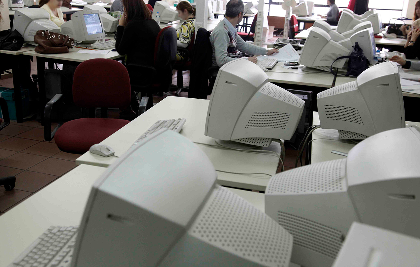 Επιθεώρηση Εργασίας: Πρωτιά ελέγχων με χρήση ψηφιακών μέσων – Τι ισχύει για το δώρο Χριστουγέννων