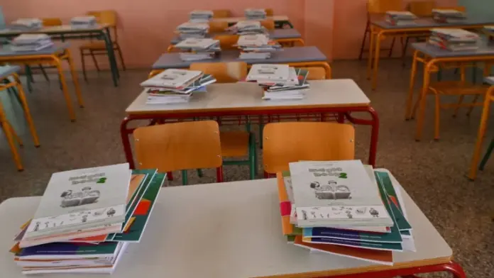 Σε ποιους Δήμους θα ανασταλεί η λειτουργία των σχολείων λόγω κακοκαιρίας